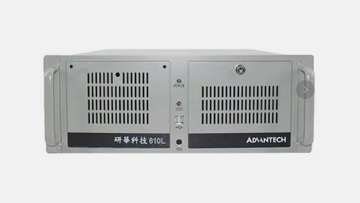 廈門研華IPC-610L